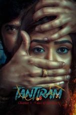 Movie poster: Tantiram 2023