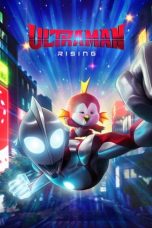 Movie poster: Ultraman: Rising