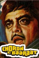 Movie poster: Choron Ki Baaraat 1980