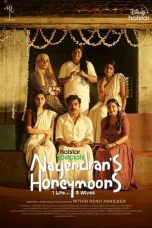 Movie poster: Nagendran’s Honeymoons 2024