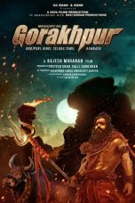 Movie poster: Mahadev Ka Gorakhpur