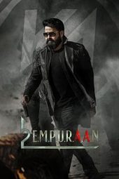 L2: Empuraan എമ്പുരാൻ (2025)