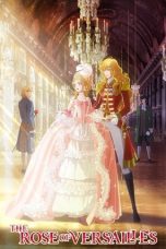 Movie poster: The Rose of Versailles (2025)