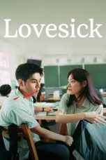 Movie poster: Lovesick (2025)