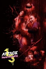 Movie poster: Attack 13 (2025)