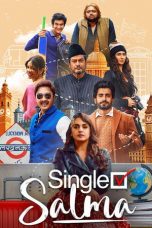 Movie poster: Single Salma (2025)