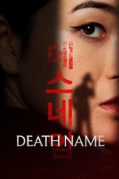Death Name (2026)