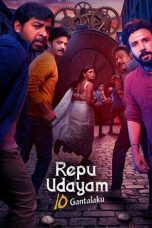 Repu Udayam 10 Gantalaku (2026) Movie poster: Repu Udayam 10 Gantalaku (2026)