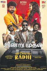Dear Radhi (2026) Movie poster: Dear Radhi (2026)