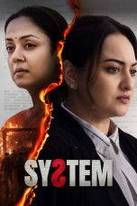 Movie poster: System (2026)  सिस्टम