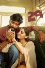 Movie poster: 29 (2025)